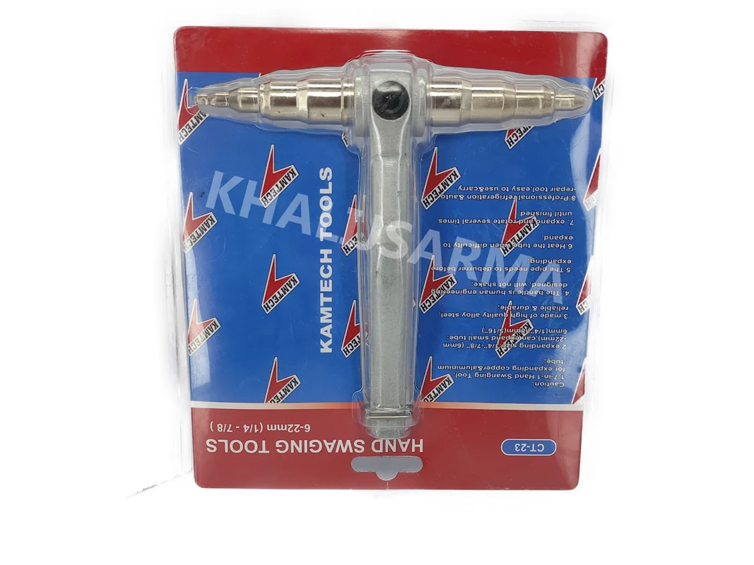 گشاد کن انبری مدل st-23 kamtech