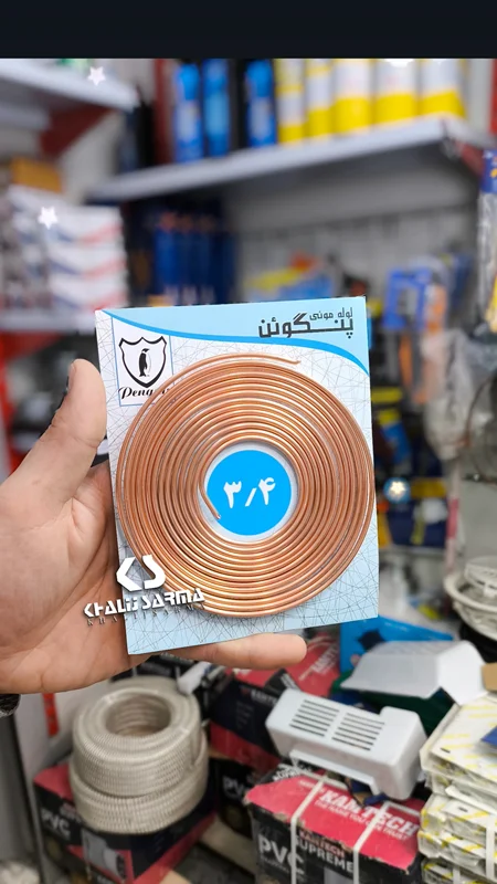 لوله مویی کمپرسور 3/4 ابی پنگون 0/55