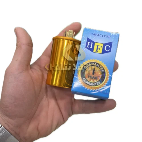 خازن روغنی استوانه ای شکل hfc 7/5 میکروفاراد